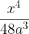 0403389j-5b04-42x49.gif