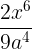 0403389r-6fd4-32x49.gif