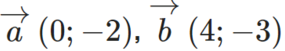 040338bg-3ef0-285x51.png