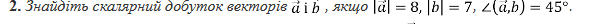 040338es-a339-766x31.png