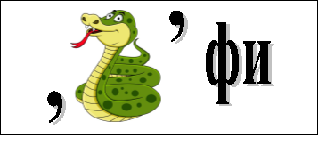 040338jz-e4c5-357x164.png