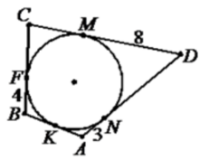 040338pe-8090-221x177.png