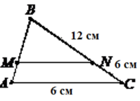 040338r8-1c32-199x144.png