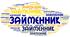 Діагностувальна робота. Займенник. 6 клас НУШ