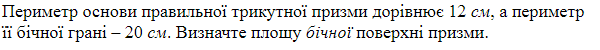 0403390u-7de2-600x50.png