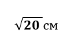 0403393i-f4b8-96x67.png