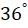 0403397q-56f5-28x28.png