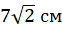 040339al-b921-62x30.png