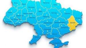 Географічне положення Донецької області