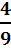 040339hy-549e-11x51.png