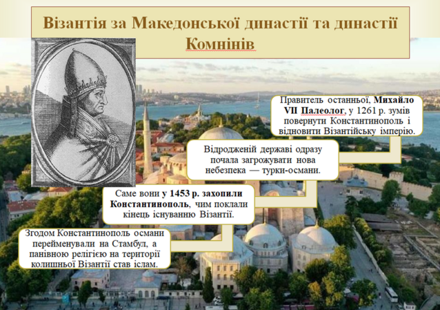 040339q9-d199-638x449.png