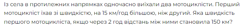 040339qv-065b-778x91.png
