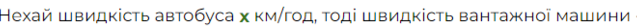 040339un-e800-587x25.png