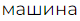 040339z9-e167-80x21.png