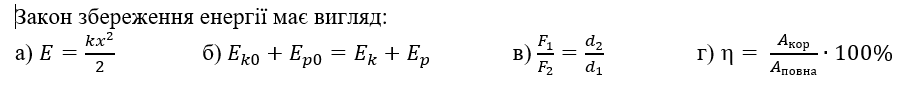 04033axt-c919-912x88.png