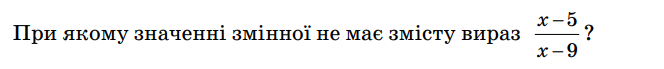 04033ay3-7b59-664x69.png
