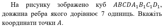 04033b63-27e8-577x99.png