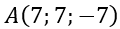 04033b7e-5592-120x29.png