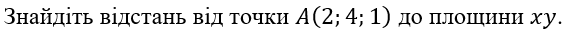 04033bc0-7479-570x37.png