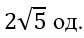 04033bcp-5379-84x38.png