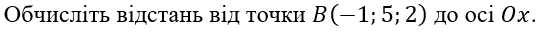 04033bcw-a992-542x32.png