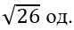 04033bdm-6ae3-83x34.png