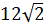04033bfg-8c31-43x27.png