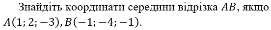 04033bfk-b729-552x63.png