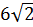 04033bg2-e408-33x27.png