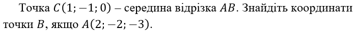 04033bhm-0761-703x64.png