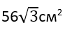 04033bjm-5736-93x43.png
