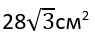 04033bk2-e4f7-95x39.png