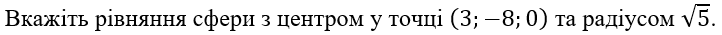 04033bku-2f9b-722x35.png