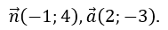 04033bqu-f974-189x34.png