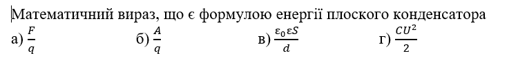04033bse-c524-750x88.png
