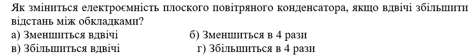 04033btp-1562-927x111.png
