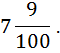 04033bu4-e872-60x53.png