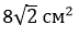 04033bxv-11d5-72x34.png
