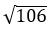 04033c12-0b94-54x29.png