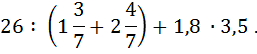 04033c6q-c9de-257x54.png