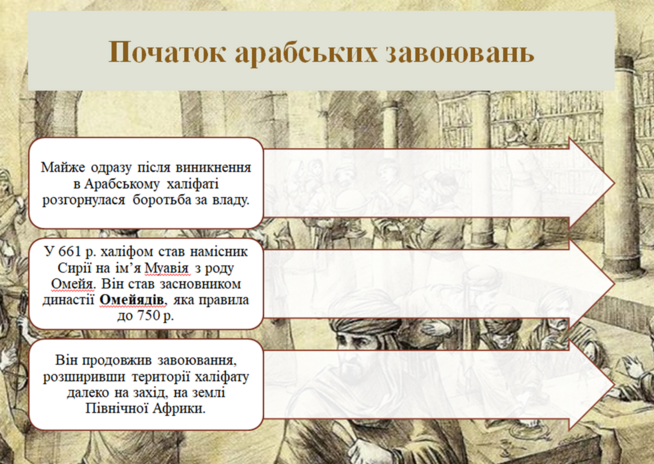 04033cda-2d29-654x464.png