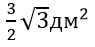 04033chd-e45c-95x47.png