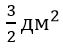 04033cid-5dbc-63x50.png