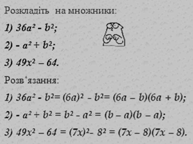 04033cp5-7561-658x490.png