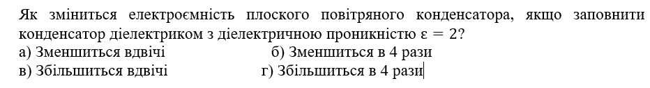 04033cxb-1271-932x127.png