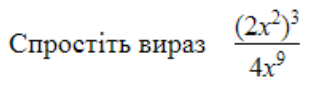 04033cxr-a401-318x88.png