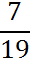 04033d19-1b8c-30x65.png