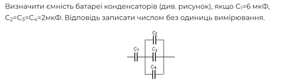 04033d3u-1f5d-577x163.png