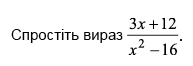04033d7s-4731-193x66.png