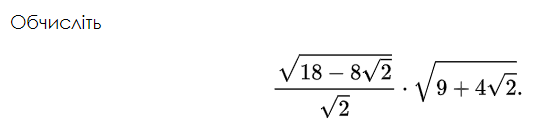 04033djd-ec19-546x137.png